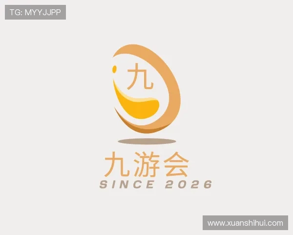 了解九游会